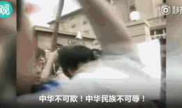 请不要忘记“塞尔维亚”的另一个名字—南斯拉夫！