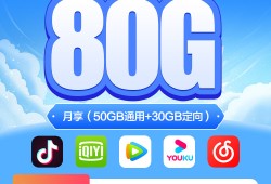 手机陀螺仪设置在哪里，有什么作用又怎么设置？手机陀螺仪「手机陀螺仪设置在哪里，有什么作用又怎么设置？」