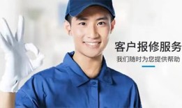 小米洗衣机全国24小时400客服服务中心《2024汇总》 200多万的迈巴赫漏雨，“三色雨棚”风波如何打破僵局？