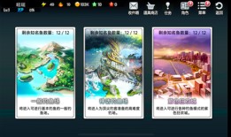 钓鱼最新版本黄金矿工手机版下载「钓鱼最新版本」