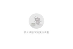 蜷缩起来的毛毛虫 明西概念手机图赏六明基西门子手机「蜷缩起来的毛毛虫 明西概念手机图赏六」